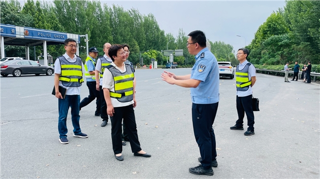 微信图片_20230619111222.jpg