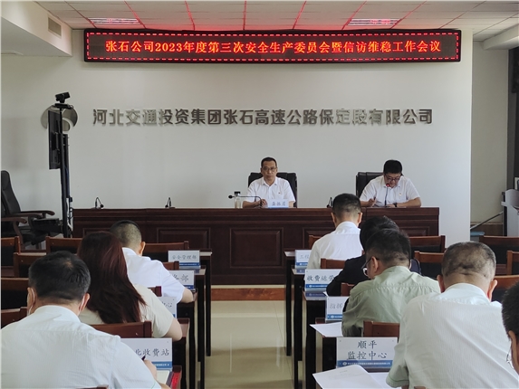 QQ图片20230628100051.jpg QQ图片20230628100051.jpg