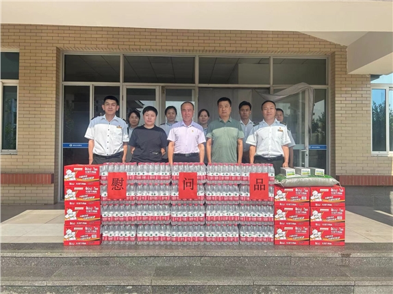 微信图片_20230720094156.jpg 微信图片_20230720094156.jpg