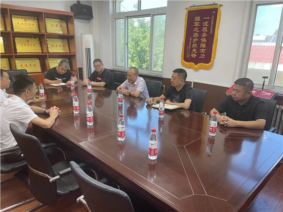 微信图片_20230725170423.jpg