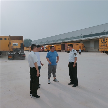 微信图片_20230727171032.jpg 微信图片_20230727171032.jpg