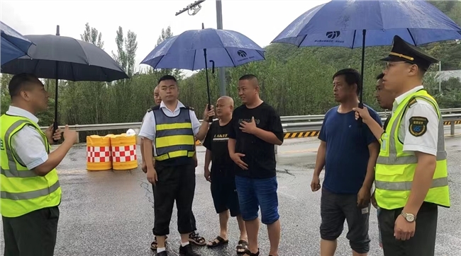 微信图片_20230731160420.jpg 微信图片_20230731160420.jpg