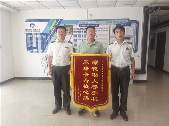 微信图片_20230802094706.jpg 微信图片_20230802094706.jpg
