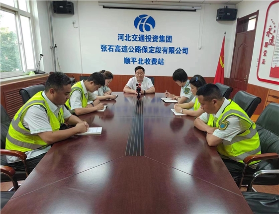 文明服务提升自查自纠.jpg 文明服务提升自查自纠.jpg