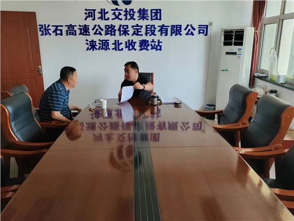 微信图片_20230829112531_1.jpg 微信图片_20230829112531_1.jpg