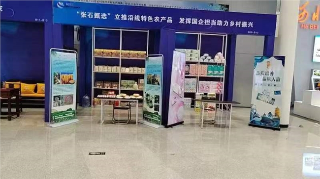 微信图片_20230901161834_1.jpg 微信图片_20230901161834_1.jpg