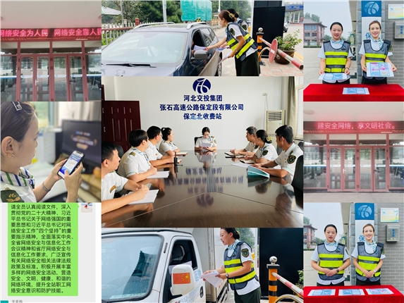 QQ图片20230912091259.jpg QQ图片20230912091259.jpg