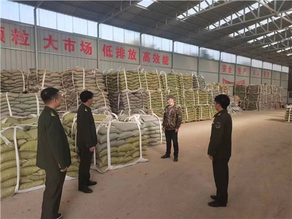 微信图片_20231011101346.jpg 微信图片_20231011101346.jpg