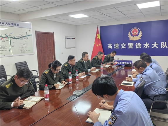 微信图片_20231012102340.jpg 微信图片_20231012102340.jpg