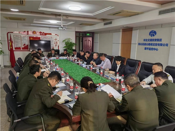 微信图片_20231012151921.jpg