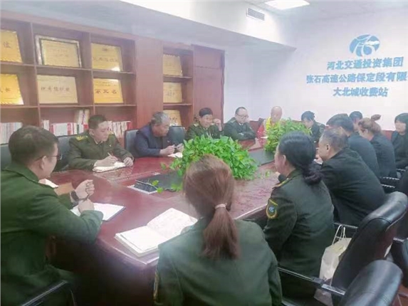 微信图片_20231023090917.jpg