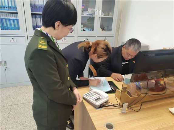 微信图片_20231023090639.jpg 微信图片_20231023090639.jpg