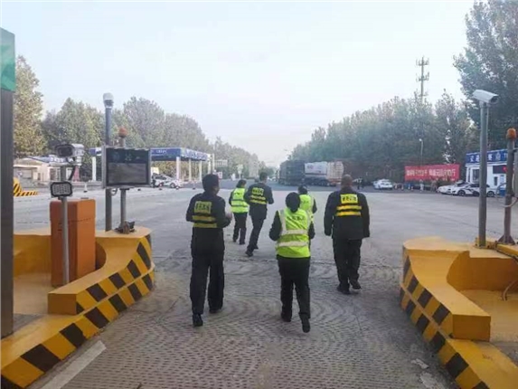 微信图片_20231024090741.jpg