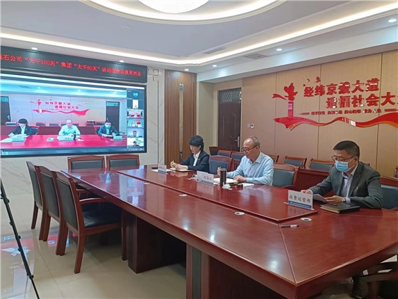微信图片_20231024115840.jpg 微信图片_20231024115840.jpg