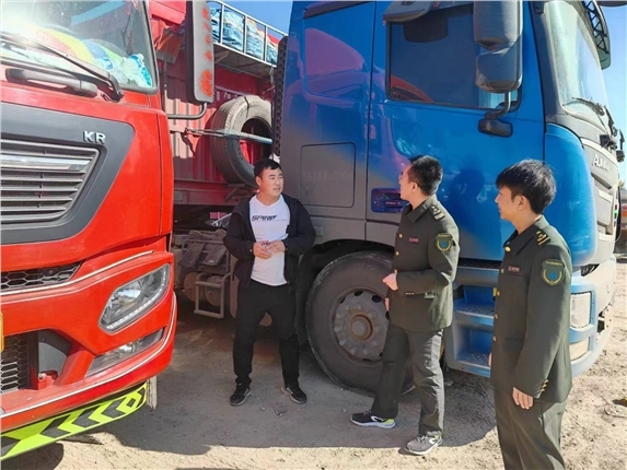 微信图片_20231031151151.jpg