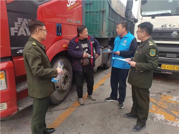 微信图片_20231116085817.jpg