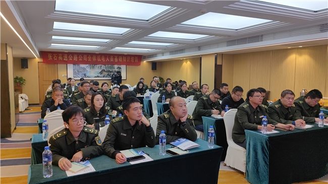 第二天培训照片.jpg 第二天培训照片.jpg