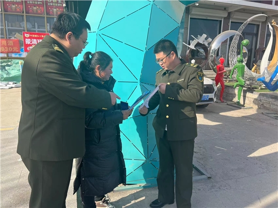 微信图片_20231129171026.jpg
