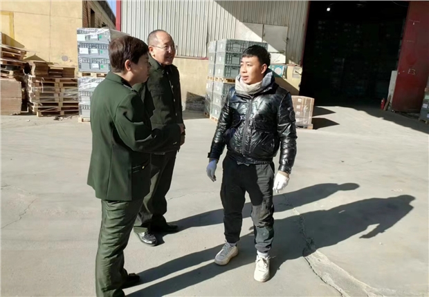 微信图片_20231129170930.jpg