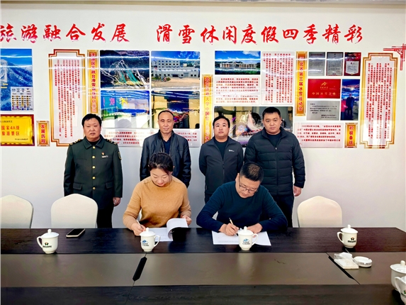 微信图片_20231208140008.jpg