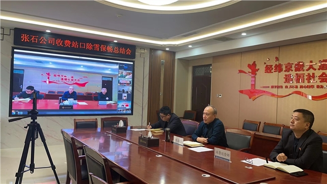 微信图片_20231220085320.jpg 微信图片_20231220085320.jpg