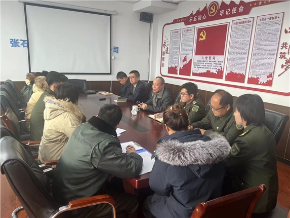微信图片_20240115105017.jpg