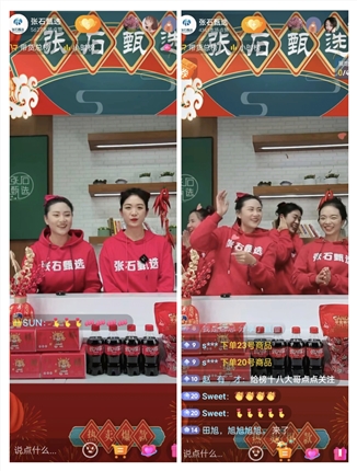 图片1.jpg 图片1.jpg