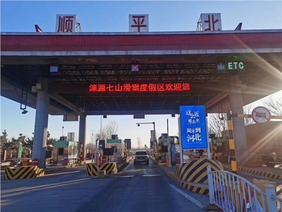 微信图片_20240124084710.jpg 微信图片_20240124084710.jpg