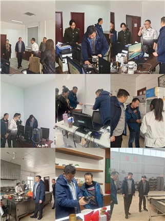 图片1.jpg 图片1.jpg