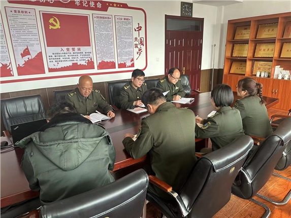 微信图片_20240228141958.jpg 微信图片_20240228141958.jpg
