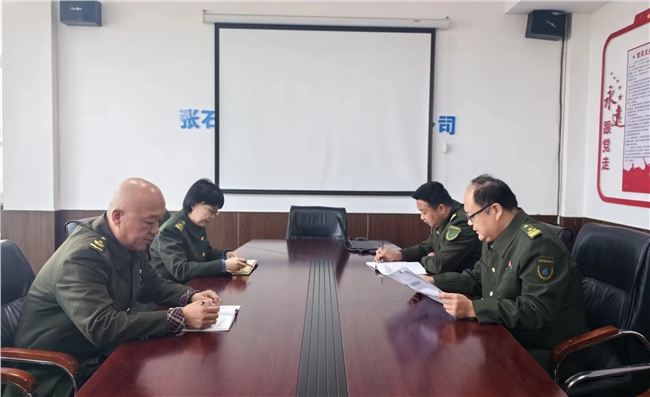 微信图片_20240229155431.jpg 微信图片_20240229155431.jpg