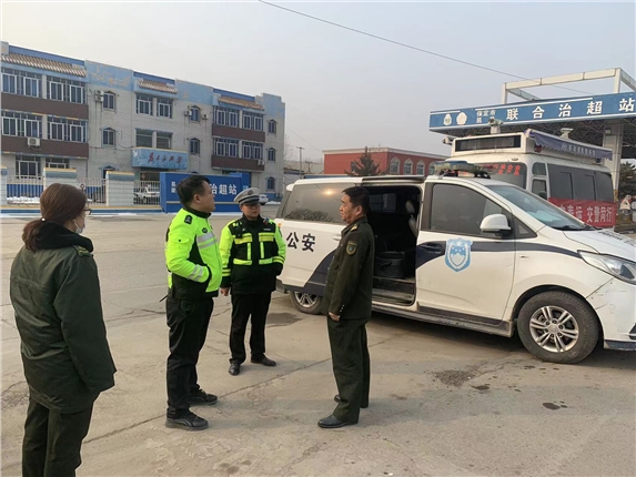 微信图片_20240301085841.jpg