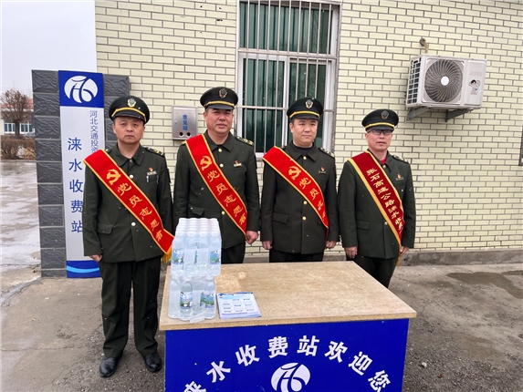 微信图片_20240305151300.jpg