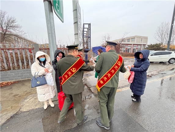 微信图片_20240305151305.jpg