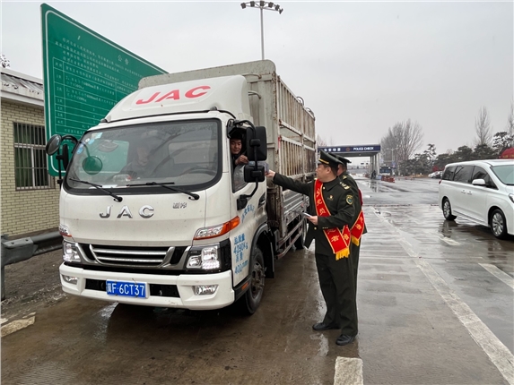 微信图片_20240305151406.jpg