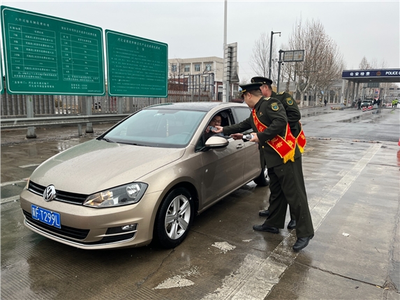 微信图片_20240305151424.jpg