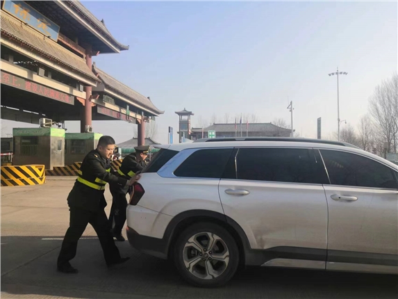 微信图片_20240312150753.jpg 微信图片_20240312150753.jpg