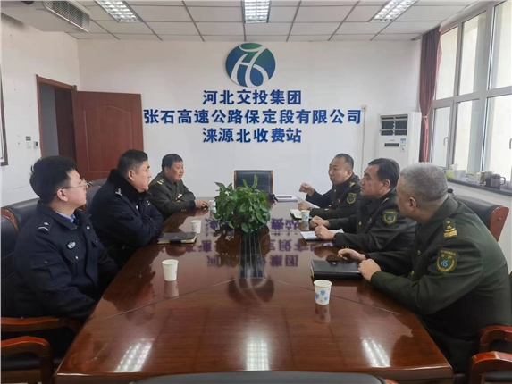 微信图片_20240315120533.jpg 微信图片_20240315120533.jpg