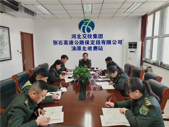 微信图片_20240402095456.jpg 微信图片_20240402095456.jpg