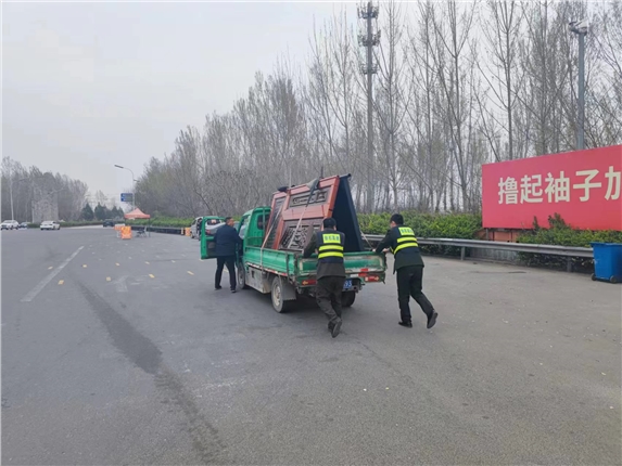 微信图片_20240407090207.jpg 微信图片_20240407090207.jpg