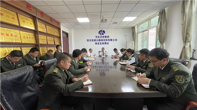 微信图片_20240418112815.jpg 微信图片_20240418112815.jpg