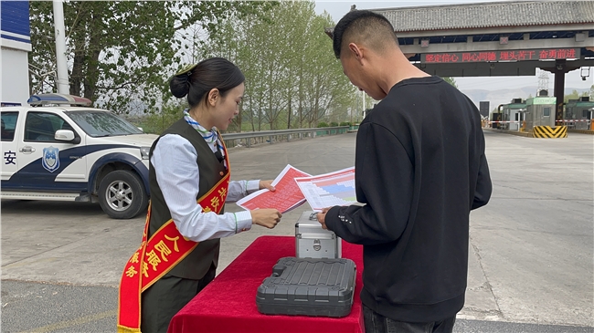 微信图片_20240419130305.jpg 微信图片_20240419130305.jpg