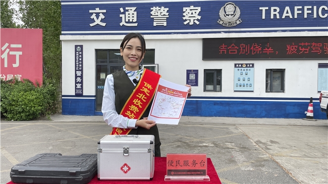 微信图片_20240419130311.jpg 微信图片_20240419130311.jpg