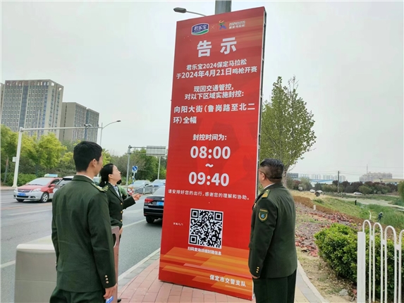 微信图片_20240419130314.jpg 微信图片_20240419130314.jpg