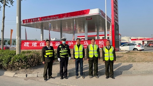 微信图片_20240421103007.jpg 微信图片_20240421103007.jpg