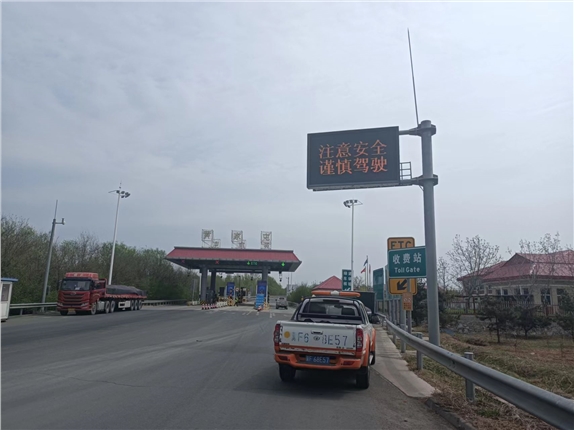 黄家屯.jpg 黄家屯.jpg