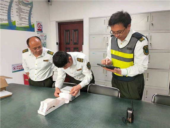 QQ图片20240426164940.jpg QQ图片20240426164940.jpg
