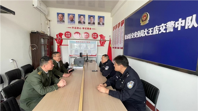 微信图片_20240430102758.jpg 微信图片_20240430102758.jpg