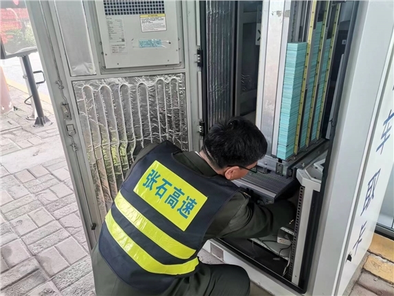 微信图片_20240430103822.jpg