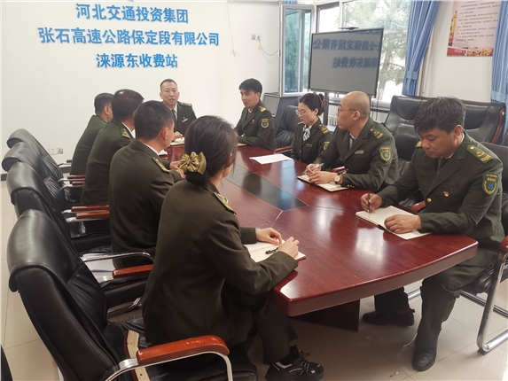 微信图片_20240430154624.jpg 微信图片_20240430154624.jpg